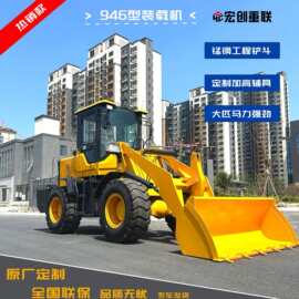 跨境工程四驱柴油小型装载机 多功能农用养殖铲土小铲车 推土机