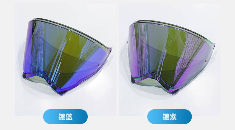 Suitable for AX9 helmet lens goggles motorcycle off-road pull full helmet accessories HD mask windshield