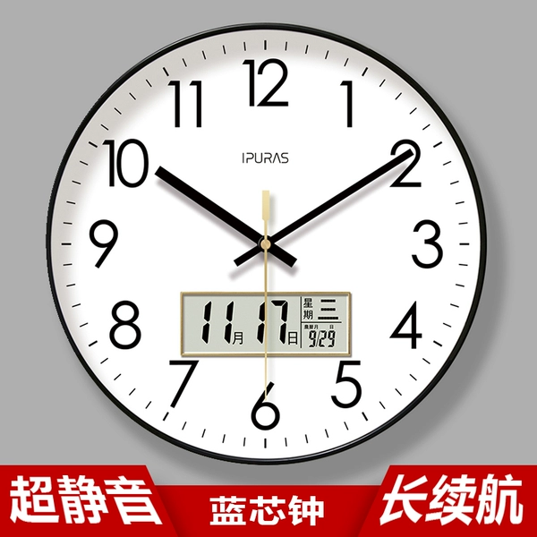 ✷۵۵۵۵✷【Super Silent-Blue Core Clock】6026 Black Frame Calendar✷۵۵۵۵✷