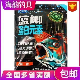 �������{�a����Ԫ��300g�����D��Ұឺڿ��a�����cͨ���ļ�ͨ��