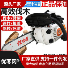 ��ľ��625С������䏌��I��ľ��656���ë���12����Æ��։�����
