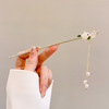 Retro Chinese hairpin with tassels, advanced Hanfu, wooden hair accessory, high-quality style, Chinese style