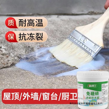 ��ˮ�a©�z�⠝�ѿp�Bˮ͸����ˮ�z������a©�����l���g��ˮ�T��