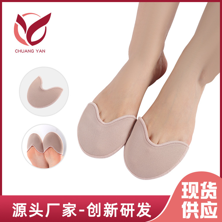 现货供应芭蕾舞鞋足尖保护套柔软弹性针织布脚趾前掌垫批发