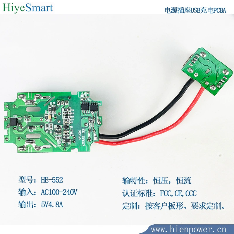 Автономная схема дизайна может настраивать 2USB 5V4.8A USB-разъем PCBA HE-552 в соответствии с размером клиента