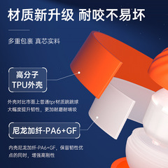 Gravity Smart Bouncing Ball Electric Charging Cat and Dog Toy Self-Amusing and Entertaining Dog-Taming Gadget Electric Smart Pet Ball