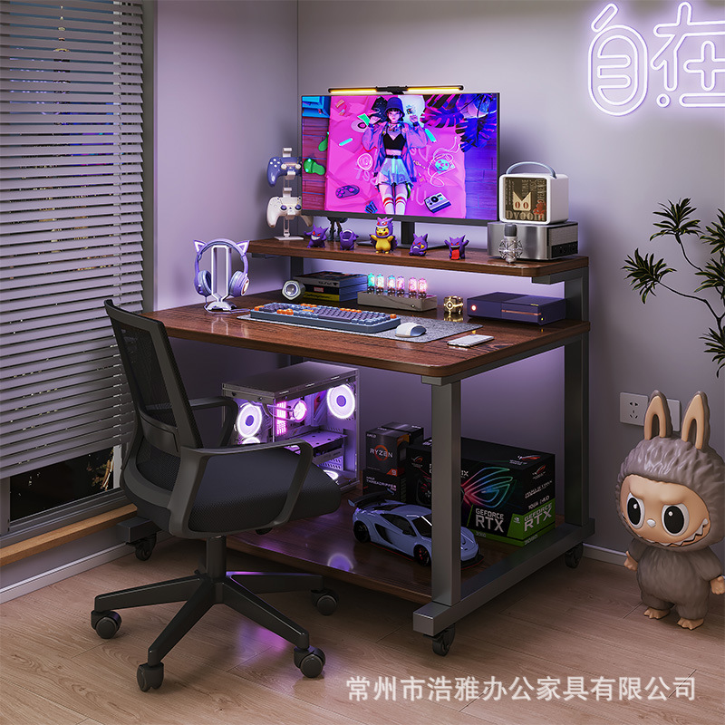 Computer Desk Desktop Small Corner Narrow Side Table Home E-Sports Table Office Desk Movable Workbench Table