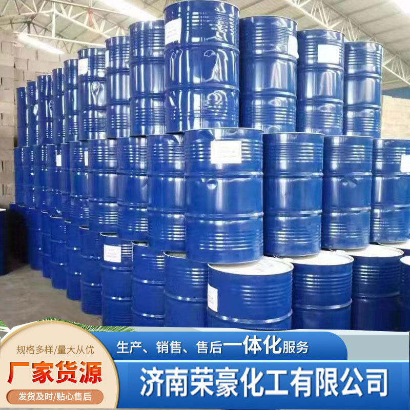 微信图片_20230706144036