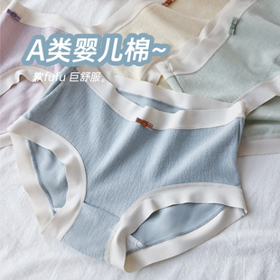 ��ϵ�냺�ރ�ѝŮ�����Y��Ů��ܛ͸�⼃���d��������ѝ�o�۶�ѝ�^