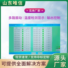 矿山施工设备;其他行业专用;矿业输送设备