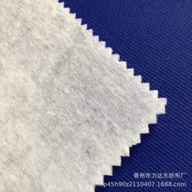 其他无纺布;热轧无纺布;针刺无纺布