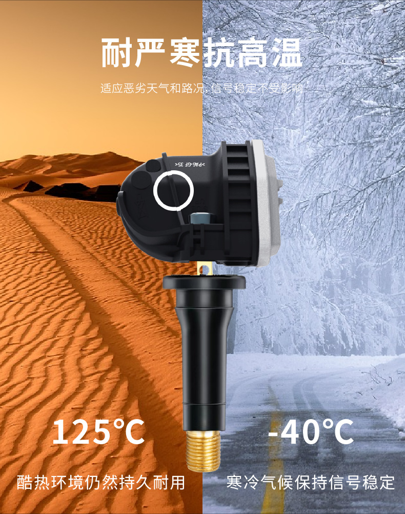 Original Tire Pressure Monitoring Sensors for Ford Edge, Taurus, Mondeo, Explorer, Escort, Mustang
