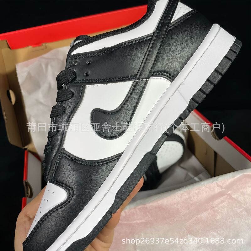 Putian Pure Original Aj1 Black and White Panda Black and Red Toe Low-Top Basketball Shoes Men's and Women's Shoes Couple Sports Shoes Casual Shoes Putian Pure Original Aj1 Black and White Panda Black and Red Toe Low-Top Basketball Shoes Men's and Women's Shoes Couple Sports Shoes Casual Shoes