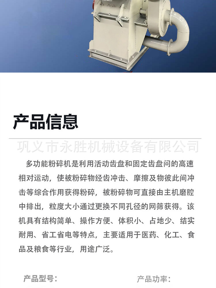 未標(biāo)題-_04.jpg