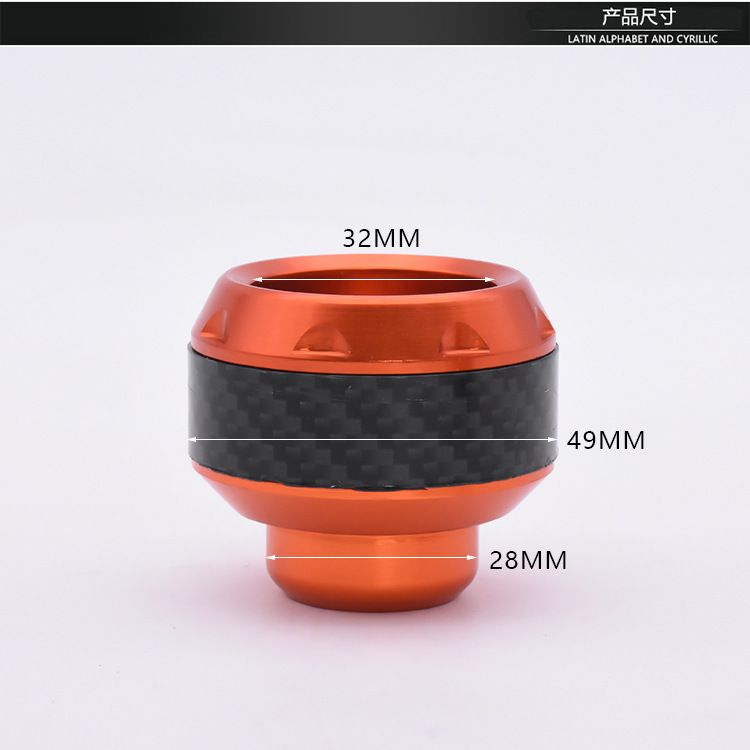 Electric Vehicle Aluminum Alloy Anti-Fall Cup Front Fork Cup Suitable for Ghost Fire No. 9 Scooter Front Shock Absorber Anti-Collision Ball