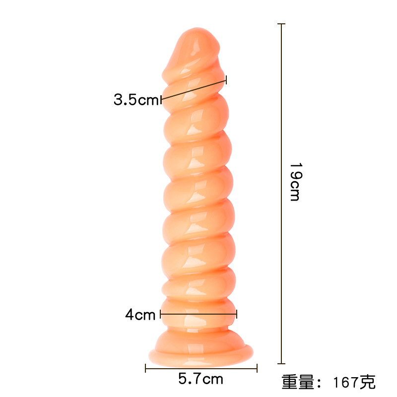 Threaded Spiral Dildo 19 cm TPE Stallion-Style Anal Toy, Flesh Tone — detail image 3