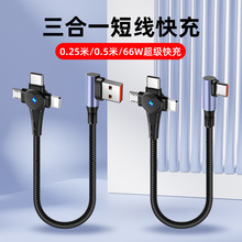 ��늌��̿�25cm������һ����������䰲׿typec�֙C��늾�����һ