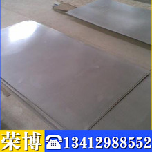 �F؛����TA6V⁺Ͻ� Ta6V⁰� ta6V⁰� Ҏ���Rȫ������ ���w����