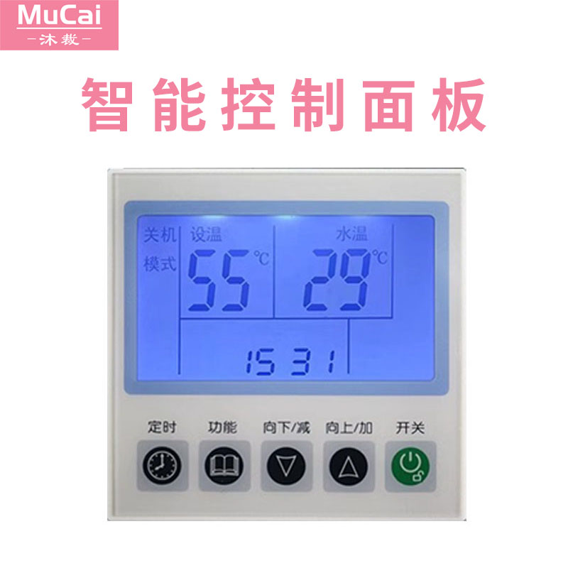 Водонагреватель MuCai 1.5 л.с. белый