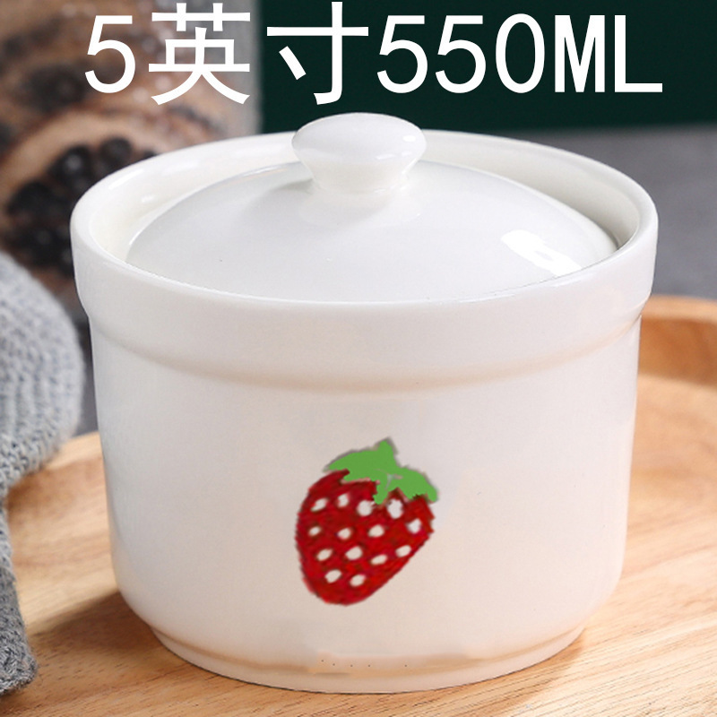 陶磁器のシチューは蓋をして水をあけて家庭の内胆のシチューの缶のミニの蒸し卵の杯のツバメの巣のサプリメントのシチューの杯の1人分を煮込みます。|undefined
