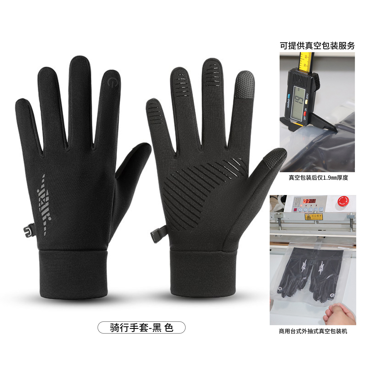 Guantes deportivos para exteriores de otoño e invierno para hombres y mujeres, antideslizantes, cálidos, con pantalla táctil, forrados con forro polar, adecuados para esquiar, correr y ciclismo, al por mayor.