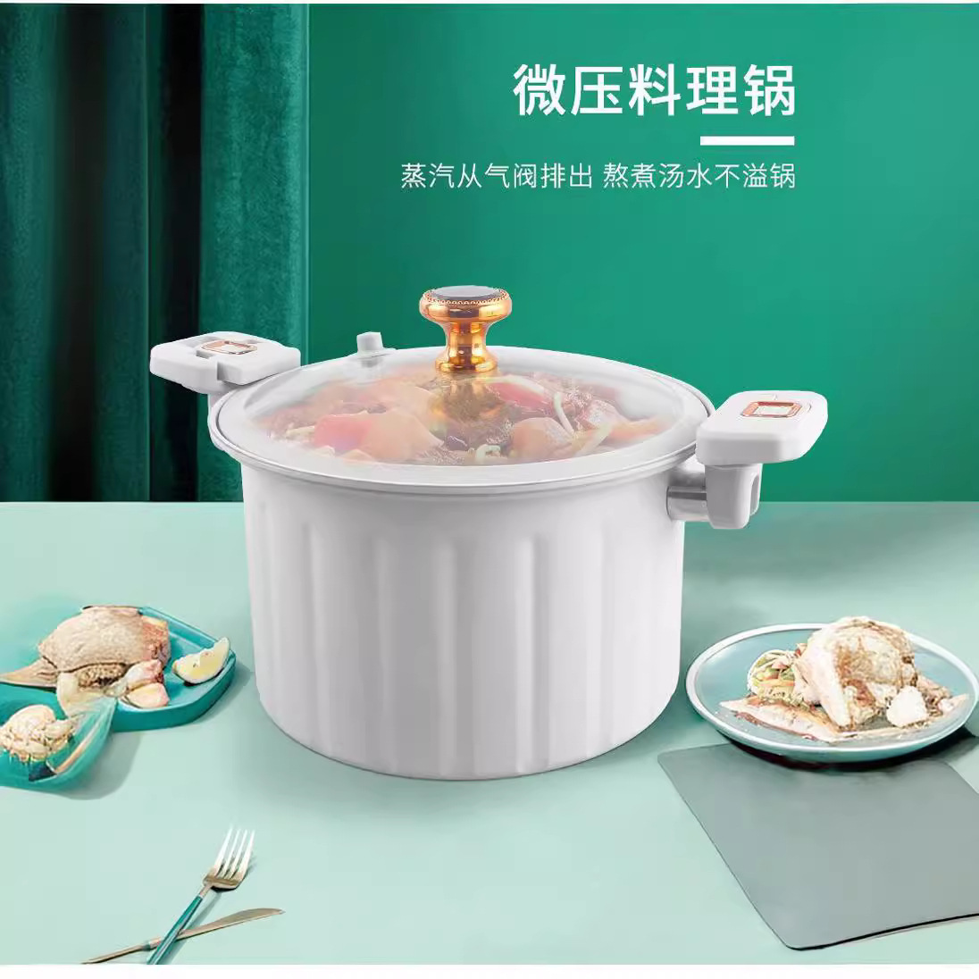 Regalos de fábrica al por mayor olla de sopa romana con cerradura de doble oreja olla de cocción de micropresión caja de regalo sin recoger estufa hierro fundido