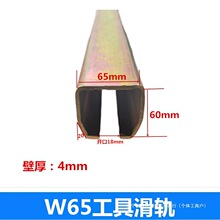 ZT���߻�܉ST���C���Q��܉ ����ֱ�����T��܉ ���I��܉w65������