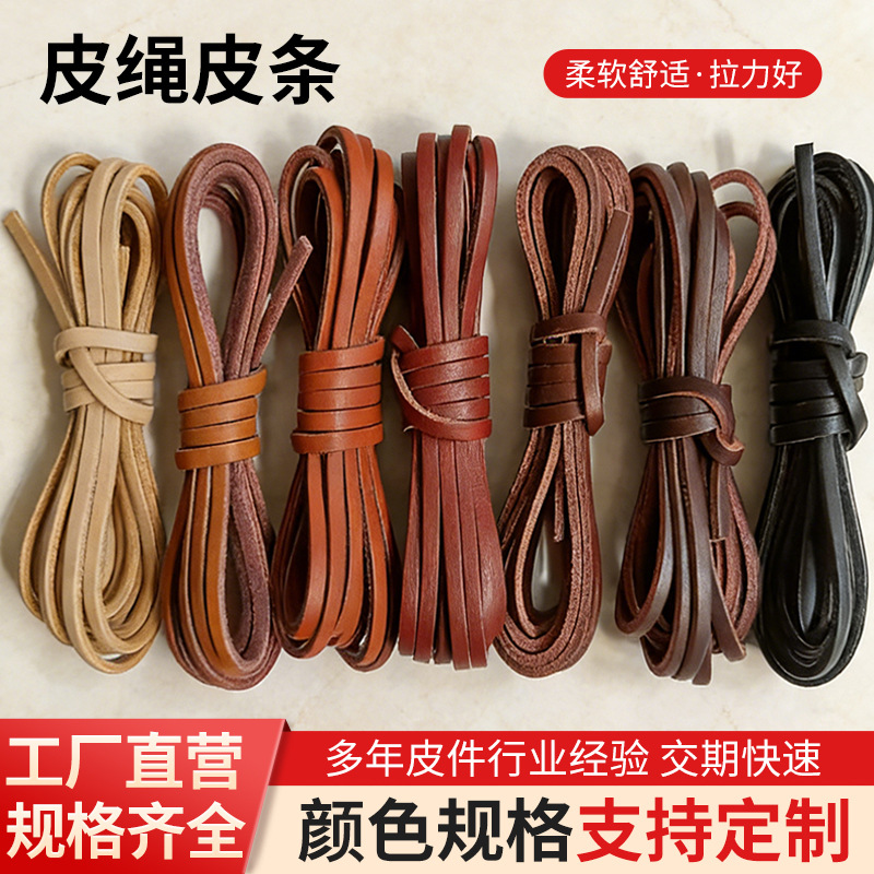 Leather Strips, Flat Leather Cords, Square Leather Strips, Flat Ropes, Binding Ropes, Bracelet Cords, Necklace Cords, Hanging Ropes, Pu Artificial Leather Ropes, Cords, Straps