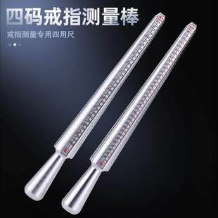 �X�Ͻ��ָ̖�a�� 䓰���ָ��С�y���� ��ָ�U���� ��ָȦ̖