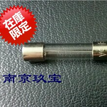 FHB-LSD �ձ�SAKAZUME���� �������۔���GF-0.5A��FHB-LSN