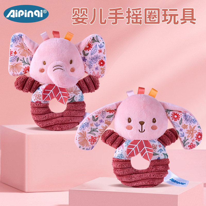 Aipinqi nueva serie rosa anillo de manivela recién nacido muñeco de peluche juguete bebé bB palo de sonajero