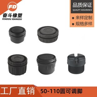 �^������  ȫ���Ͽ��{�_ ��ӵ��_ �k��䓼��{���_ ΢�{�_ �k����