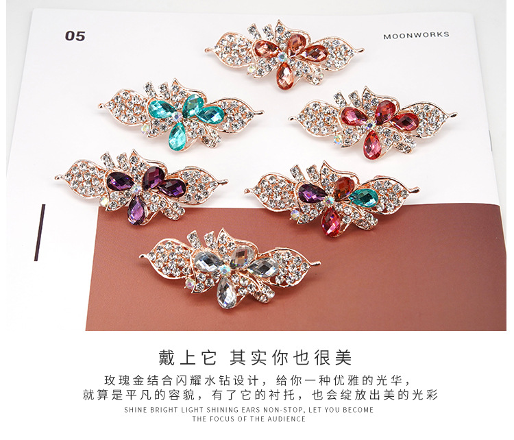 6cm Magazine-4_06.jpg