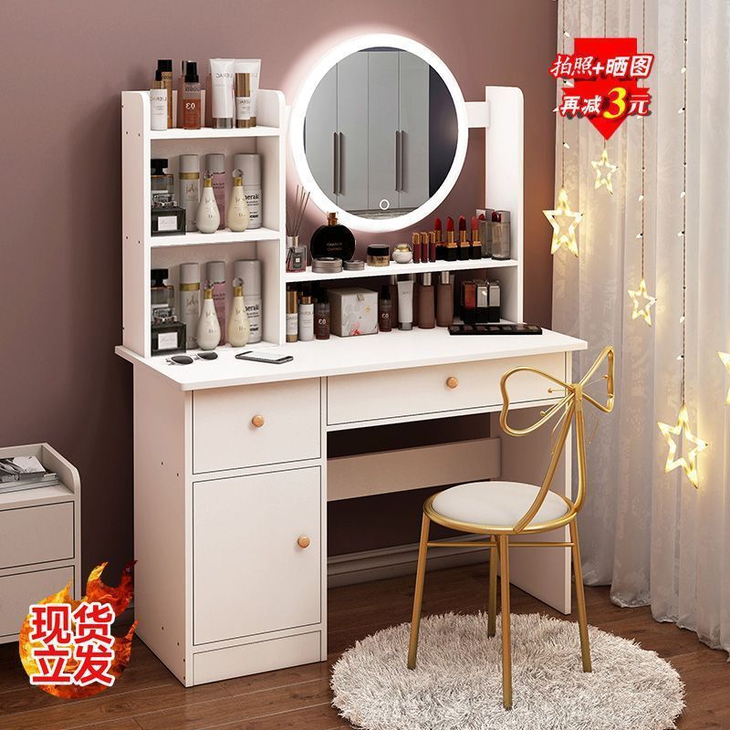 现代简约网红梳妆台收纳柜一体化妆台卧室小型化妆桌小户型梳妆柜