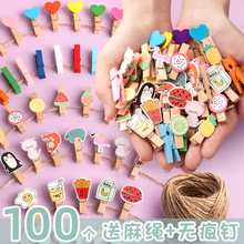 ��ɫ��Ƭľ�A�ӱ㺞�Aľ�|�������KС�A���׃��@������Ƭ�젝�b�