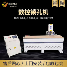 ľ�T�����i�יC�� �� Һ�����^�p�^�i���i�ۙC �T�i����_�יC