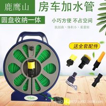 ��܇���ü�ˮ�ܑ����ˮϴ܇������܇�b�������ȫ���b���b���ռ{