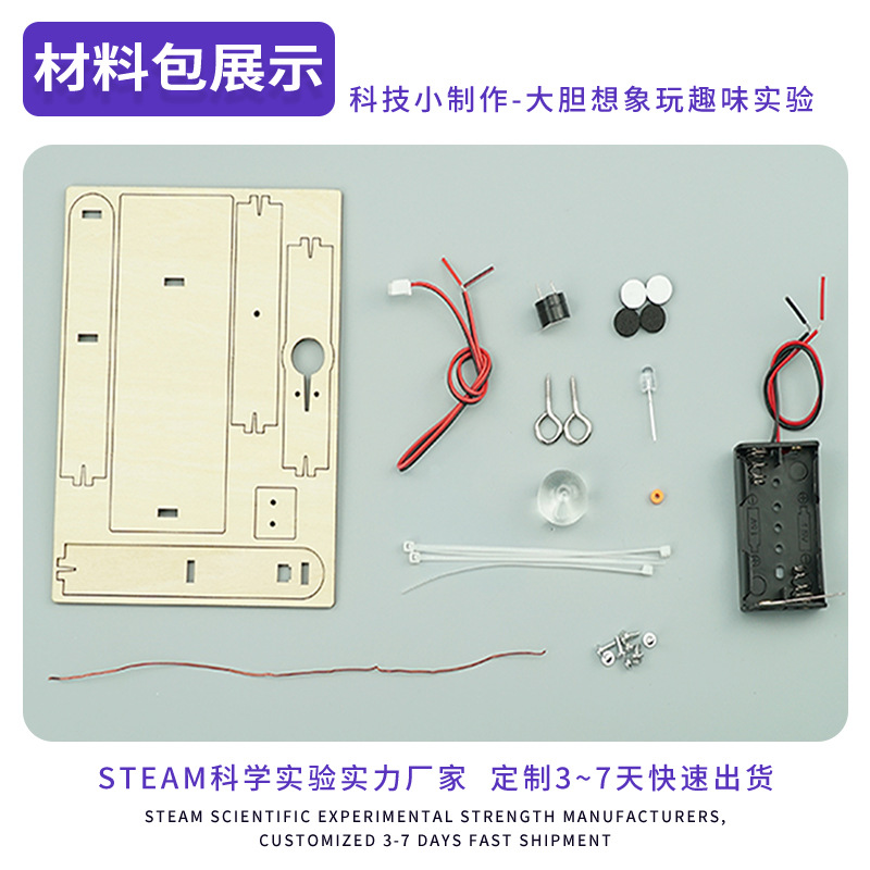 Experimento científico diy niños desastres naturales modelo de alarma de terremoto física ciencia y tecnología pequeño conjunto de madera