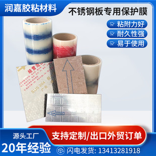 �S�Ҷ���PE���P䓰屣�oĤ���е�ճ���ϱ�Ĥ��ճĤ���zĤ���l