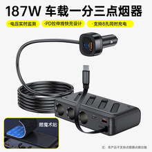 �¿�س����������� һ�������������12V24V����ͨ�ÿ��