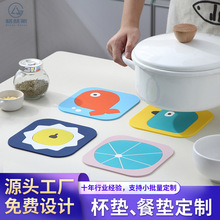 pvcܛz|ɫs偉|͉ͨ|z|S|