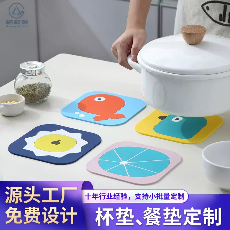 定制pvc软胶杯垫彩色印刷锅垫卡通硅餐垫隔热胶垫工厂定做防滑垫