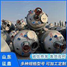 �����˾ų��²��P䓷�����  ���I��ո��O��  ����늼ӟᷴ���b��