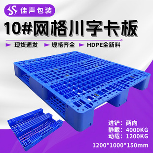 10̖�W���������бP 1200*1000*150�}��؛�����z���������а�S