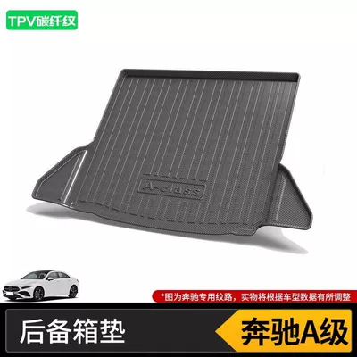 Glb Trunk Mat 2 Trunk Mat - the-20-25-mercedes-benz-a-class-sedan-has-high-steps-on-both-sides-high-end-tpv-carbon-fiber-pattern