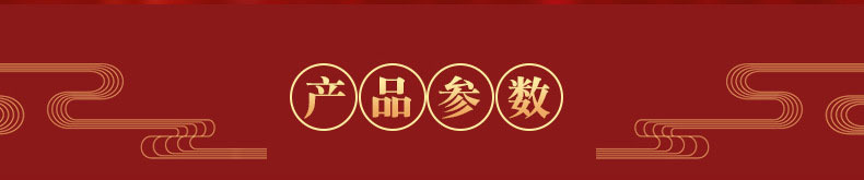 O1CN01CghwMC26PaCCit1ws_!!2200