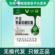 ��һ�����l���S�Z���J�C���������z��0.35g*60��/�ЬF؛�o�۰l؛