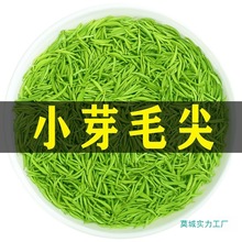 ë 2025²ë~Gǰ^ѿë