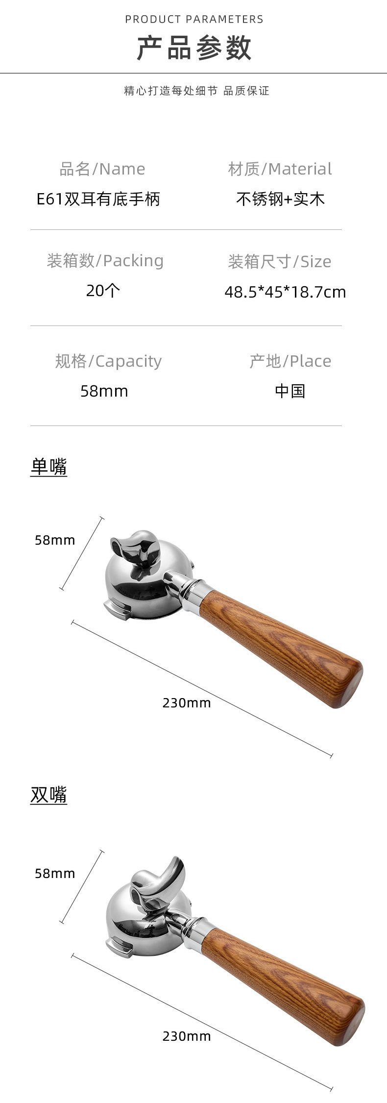 详情2_10.jpg?x-oss-process=image/format,png