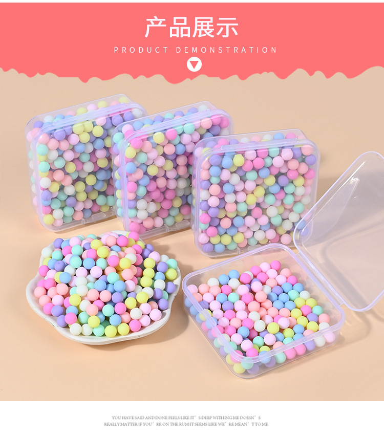 彩色珠子·_06.jpg